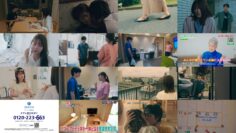 240710 DRAMA ADDICT [Hatsukoi Furin ~Kono Koi wo Hatsukoi to Yonde ii Desu ka~] 02 – ex-Nogizaka46 Higuchi Hina – HD.mp4