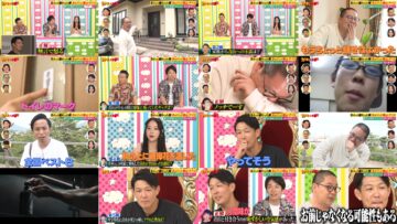 240710 Kamai Gachi – ex-Nogizaka46 Hori Miona – HD.mp4