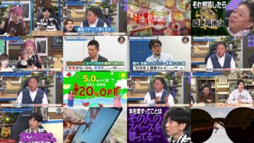 240710 Kore Yodan Nan Desu Kedo… – Equal LOVE Saito Kiara – HD.mp4