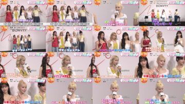 240710 LE SSERAFIM’s TV News – Mezamashi TV – FHD.mp4