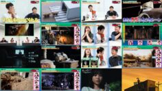 240710 Mezase! Kiridashi Shokunin – ex-Nogizaka46 Shinuchi Mai – HD.mp4