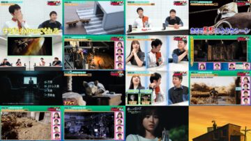 240710 Mezase! Kiridashi Shokunin – ex-Nogizaka46 Shinuchi Mai – HD.mp4