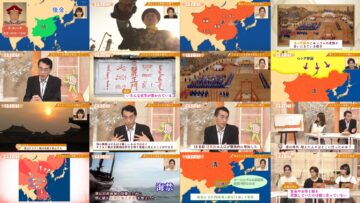 240710 NHK Koukoukoza World History Exploration – ex-Nogizaka46 Yamazaki Rena – HD.mp4