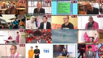 240710 Suiyobi no DOWNTOWN 384 – ex-NMB48 Shibuya Nagisa – HD.mp4