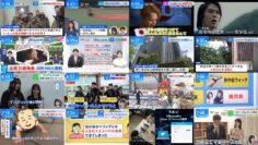 240710 THE TIME – Nogizaka46 Ichinose Miku – HD.mp4