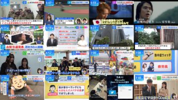 240710 THE TIME – Nogizaka46 Ichinose Miku – HD.mp4