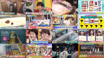 240710 Yoru no Brunch – ex-Nogizaka46 Akimoto Manatsu – HD.mp4
