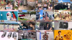 240711 Atsumare! Uchimura to oo no Kai – ex-Nogizaka46 Matsumura Sayuri – HD.mp4