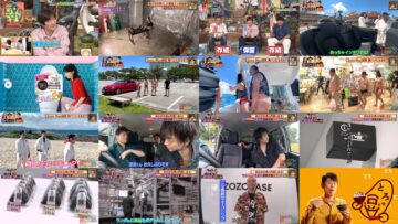 240711 Atsumare! Uchimura to oo no Kai – ex-Nogizaka46 Matsumura Sayuri – HD.mp4