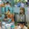240711 Ayaka-chan wa Hiroko-senpai ni Koishiteru 02 – Hinatazaka46 Kato Shiho – HD.mp4