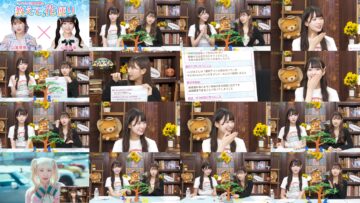 240711 LOVE Yamamoto Anna no [Oshiete, Hanadayori] – FHD.mp4