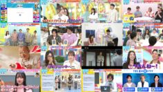 240711 LOVE it! – Nogizaka46 Yumiki Nao – HD.mp4