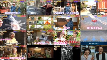 240711 Naze Soko – ex-Nogizaka46 Akimoto Manatsu – HD.mp4