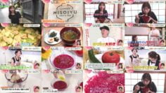 240711 Oha!4 – ex-SKE48 Goto Rara Cut – HD.mp4