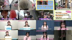 240711 STU48 Imousu TV Season 16 06 – FHD.mp4