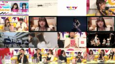 240711 Showroom – SP DJ Tomoaki Radio Show! 175058.mp4