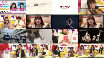 240711 Showroom – SP DJ Tomoaki Radio Show! 175058.mp4