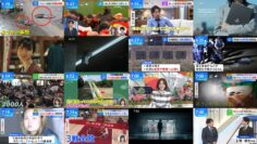 240711 THE TIME – Sakurazaka46 Matsuda Rina – HD.mp4