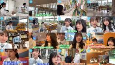 240711 [This is What They Actually Did Behind The Scenes Of 46Hours TV!] Screaming on The Sand Dunes While Listening to Piano Music in Tottori! [Unreleased Edition] – Hinatazaka46 – FHD.mp4