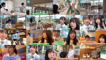 240711 [This is What They Actually Did Behind The Scenes Of 46Hours TV!] Screaming on The Sand Dunes While Listening to Piano Music in Tottori! [Unreleased Edition] – Hinatazaka46 – FHD.mp4