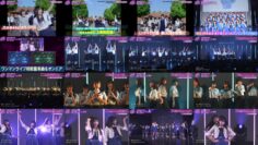 240711 Tune – Boku ga Mitakatta Aozora Cut – FHD.mp4