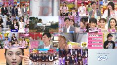 240712 All Night Fujiko – ex-HKT48 Murashige Anna & AKB48 – HD.mp4