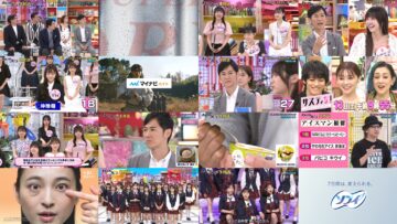 240712 All Night Fujiko – ex-HKT48 Murashige Anna & AKB48 – HD.mp4