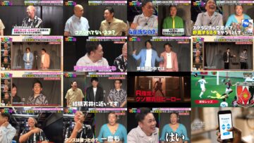 240712 Arita Teppei to Kosurarenai Machi – ex-Nogizaka46 Akimoto Manatsu – HD.mp4