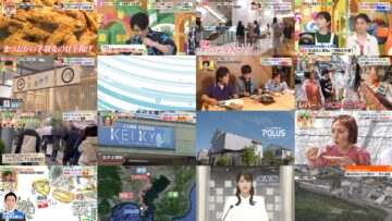 240712 Hirunandesu! – ex-AKB48 Oshima Yuko – HD.mp4