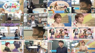 240712 Ijime wo Knock Out – ex-AKB48 Takahashi Minami – HD.mp4