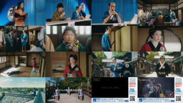 240712 Isobe Isobee Monogatari ~Ukiyo wa Tsurai yo~ 01 – ex-Keyakizaka46 Nagahama Neru – HD.mp4