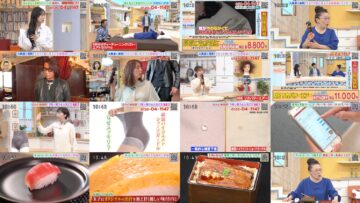 240712 Megami no Marche – ex-NGT48 Kitahara Rie – HD.mp4