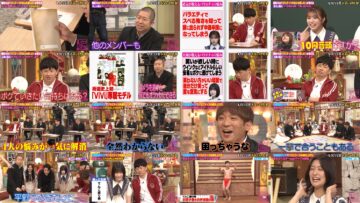 240712 Shikujiri Sensei Ore Mitai ni Naruna!! – Sakurazaka46 Inoue Rina, Ozono Rei, Takemoto Yui, Yamasaki Ten – FHD.mp4