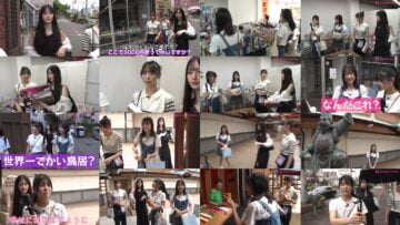 240712 Shin YNN NMB48 CHANNEL – GSGK14 Genchi Shuugou Genchi Kaisan Fuse Edition 2 – HD.mp4