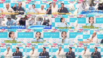 240712 ex-HKT48 Murashige Anna’s TV News – Oha!4 – FHD.mp4