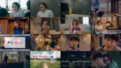 240713 Aoshima-kun wa Ijiwaru 02 – ex-Nogizaka46 Akimoto Manatsu – HD.mp4