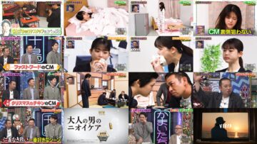 240713 Chidori Kamaitachi Hour – ex-Nogizaka46 Matsumura Sayuri – HD.mp4