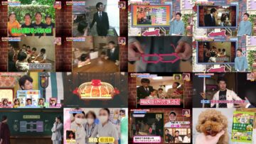 240713 Doyou wa Dameyo! – NMB48 Abe Wakana, Sakata Misaki – HD.mp4