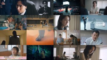 240713 GO HOME Keishicho Mimoto Fumeinin Sodanshitsu 01 – ex-AKB48 Oshima Yuko – HD.mp4