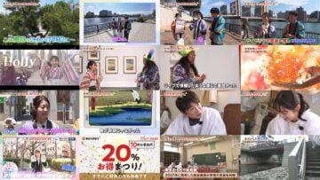 240713 Gururi Tokyo Edo Sanpo – Nogizaka46 Sakaguchi Tamami – HD.mp4