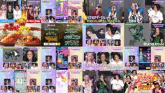 240713 I = Love! Gaming ~oo-san ga Online ni Narimashita~ – Equal LOVE – HD.mp4