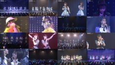 240713 NMB48 Theater Performance 1400 – FHD.mp4