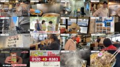 240713 Ramen wo Taberu. – ex-Nogizaka46 Matsumura Sayuri – HD.mp4