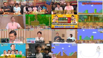 240714 Ariyoshi ii eeeee! – Hinatazaka46 Nibu Akari – HD.mp4