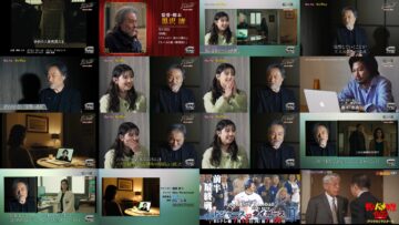 240714 Cinema Addict – ex-Hinatazaka46 Watanabe Miho – HD.mp4