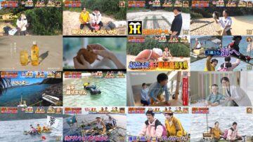 240714 I Am Bouken Shounen – ex-Nogizaka46 Akimoto Manatsu – HD.mp4