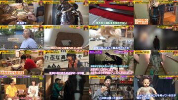 240714 Ie, Tsuite Itte ii Desu ka – Hinatazaka46 Matsuda Konoka – HD.mp4