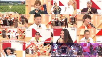 240714 NHK Nodo Jiman – NMB48 – HD.mp4