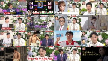 240714 Nichiyoubi no Hatsumimi Gaku – ex-AKB48 Oya Shizuka – HD.mp4