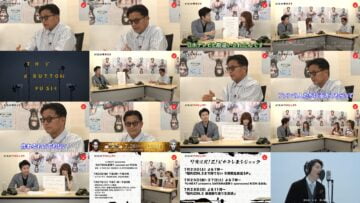 240714 RIZIN Tamashii (Spirits) – HD.mp4